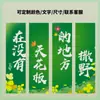 Cortina de Gaze Pintura a Tinta Gaze Semitransparente Pano Pendurado Novo Estilo Chinês Flor de Lótus Tecido Cenário Tecido de Decoração Pátio Pequeno Arranjo de Fundo