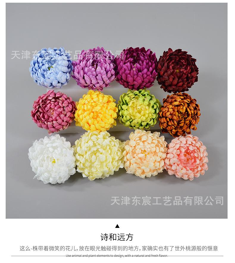 详情_07.png