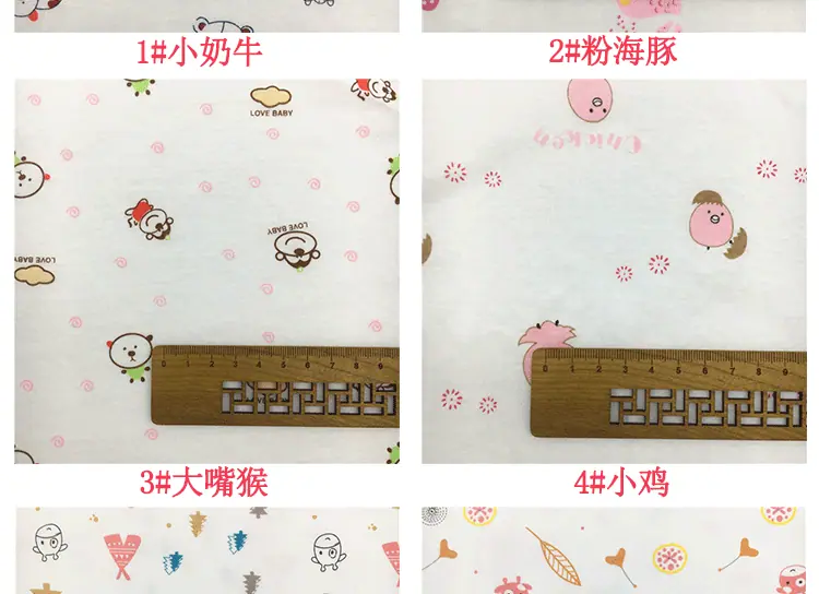 产品花型_02