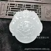 Colgante de Jade Afgano Natural Pixiu para Hombres y Mujeres, Adorno Doble Cara para Colgar en el Coche con Accesorios de Borla para Viajes Seguros