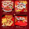 Año del Caballo 2026 Año Nuevo Nuevo Estilo Pegatinas para Puerta con la Palabra "Fu" Festival de Primavera Arreglo de Puerta de Año Nuevo Zodiaco Tridimensional Pareados Pegatinas de Pared