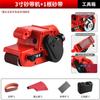 Máquina de Cinta Abrasiva Elétrica Cinta Abrasiva Tanque Mini Industrial Pequeno Papel de Cinta Abrasiva Máquina Misturadora Máquina de Lixa Especial para Máquina de Polimento