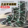 Botas de lluvia gruesas, impermeables y antideslizantes de grado militar, zapatos acuáticos de caña alta, botas de lluvia de trabajo para hombre, zapatos de goma de cocina de caña media y botas acuáticas de caña baja