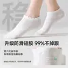 Calcetines de Algodón sin Costuras con Borde Fruncido para Mujer, Calcetines Finos de Primavera/Verano, de Corte Bajo Antideslizantes Versátiles de Moda Estilo Ins Calcetines Cortos de Caña Baja