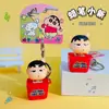 Botão Genuíno Desenho Animado Shin-Chan Som de Peixe de Madeira Chaveiro Pingente de Bolsa Chaveiro de Carro Pequeno Presente Atacado