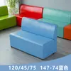 Salón de Belleza Área de Espera Guardería Biblioteca Institución de Capacitación Pasillo Sofá con Respaldo Taburete
