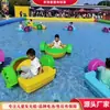 Barco de Manivela para Niños, Bote de Choque Eléctrico de Cisne con Luces, Barco de Pedales Inflable para Piscina, Barco de Batería de Dibujos Animados para Padres e Hijos