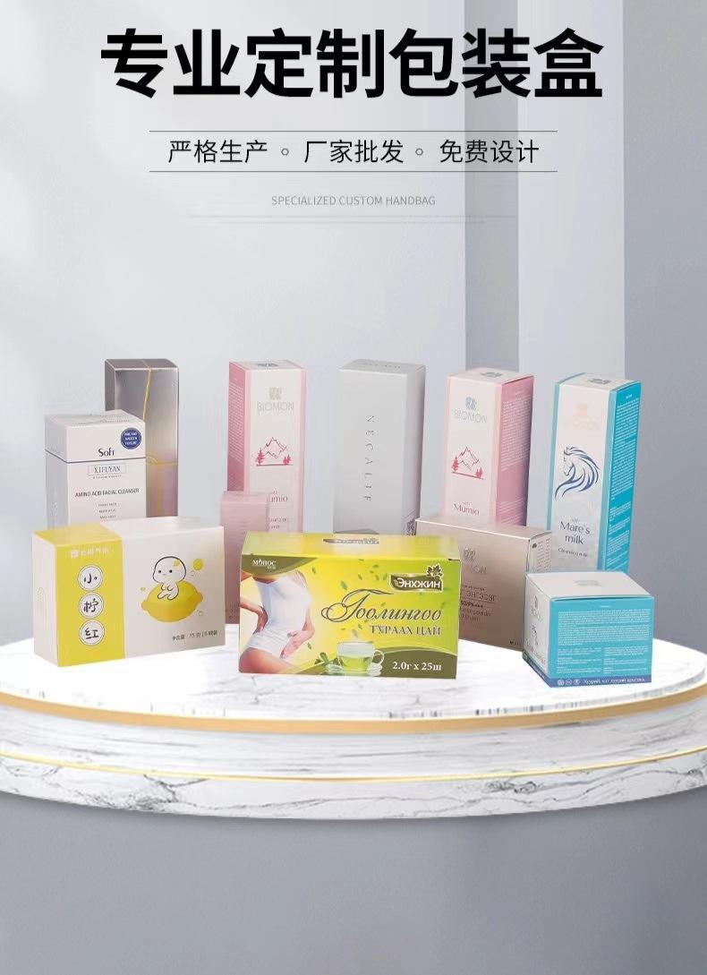 微信图片_20240411215209.jpg