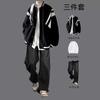Trajes de Hombre para Primavera y Otoño, Varios Estilos de Conjuntos de Manga Larga, Estilos Delgados Combinados con Jeans, Trajes Casuales de Tres Piezas para Hombre, Ropa Casual Ligera y Madura