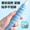 Cinta Absorbe-Sudor Deli Angnet Fh402 Hueso de Dragón para Raquetas de Bádminton y Raquetas de Tenis, Cinta de Agarre Antideslizante Resistente al Desgaste