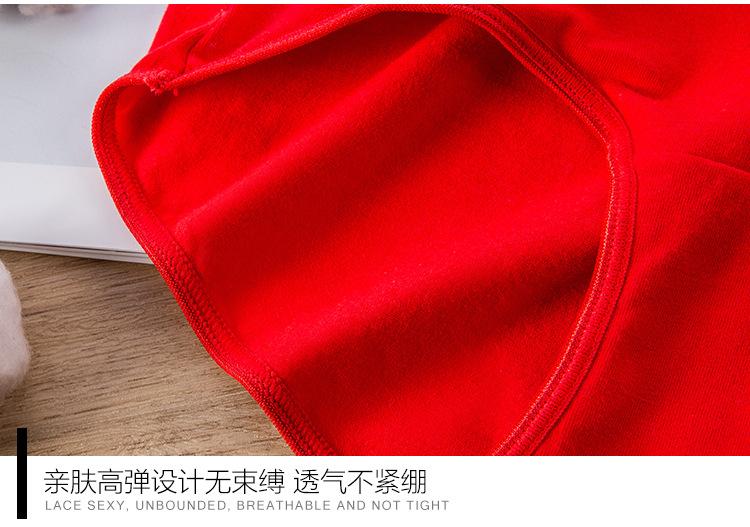 详情_16.jpg
