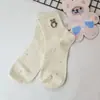Calcetines de Media Pantorrilla para Mujer Ins Tendencia Versátil Estilo Coreano y Japonés Otoño e Invierno Dibujos Animados Lindos Estilo Universitario Damas Calcetines Largos Blancos