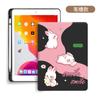 Para Huawei m6 capa protetora matepadSE10.4 capa protetora plana 11 polegadas 2022 Novo 10.8 glory