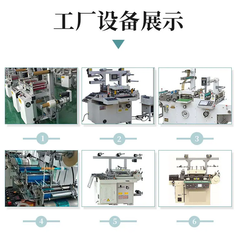 硅胶详情_15.jpg