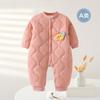 Ropa de Bebé Otoño e Invierno Algodón Cálido Ropa de Algodón para Recién Nacidos Hayi para Salir Algodón Puro Engrosado Ropa de Invierno para Bebés