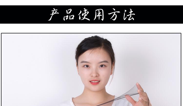使用方法_01.jpg