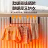 Estante para Secar Ropa de Radiador Hogareño Multifuncional Barra para Toallas Estante Calefactor Estante para Secar Ropa de Balcón sin Taladro