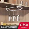 Suporte para Taças de Vinho sem Furo, Armário de Vinho Invertido, Suporte Alto para Armazenamento de Copos, Decoração de Luxo de Alta Qualidade para Pendurar em Casa