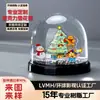 Bola de nieve acrílica navideña muñeco de nieve artesanía de resina adorno de decoración de escritorio personalización de bola de cristal