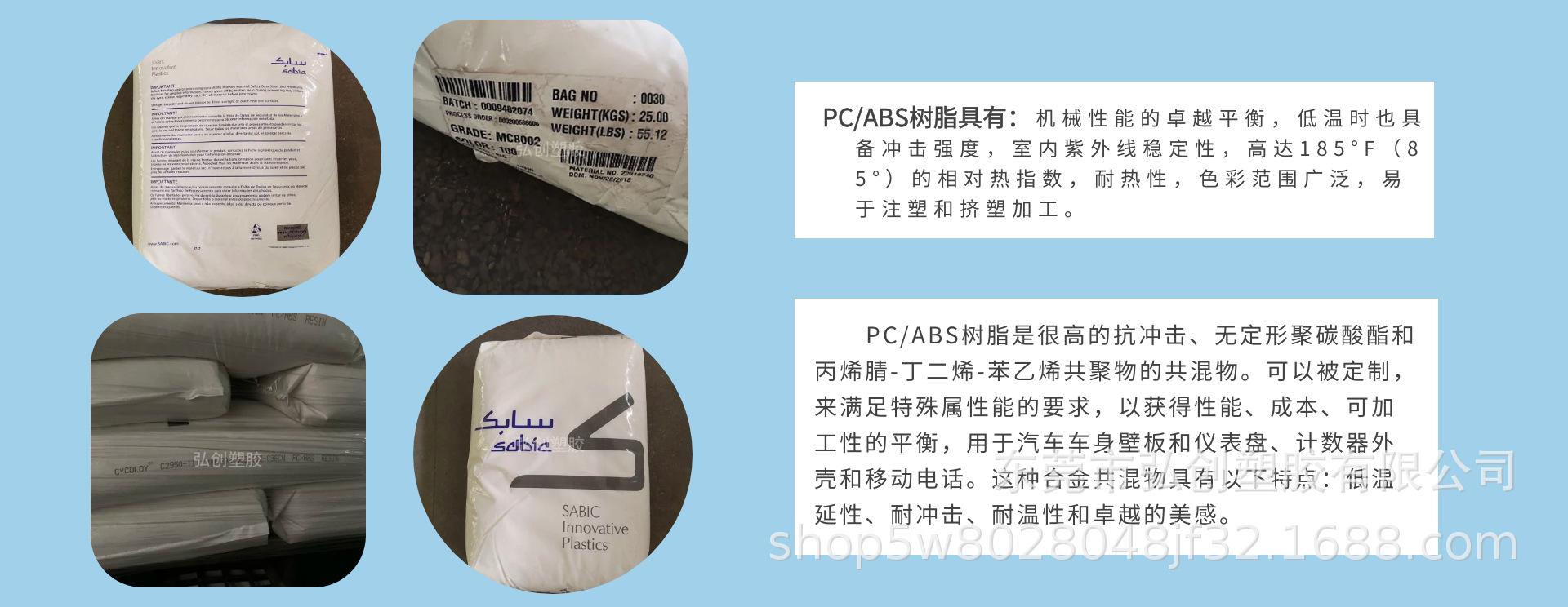 图怪兽_1_0c5f12bd249eadca5fcc213d