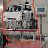 Cabezal de máquina taponadora, máquina taponadora completamente automática, componente, modificación semiautomática, línea de montaje, tapa atornillada, mecanismo de frotamiento, cabezal de máquina lateral