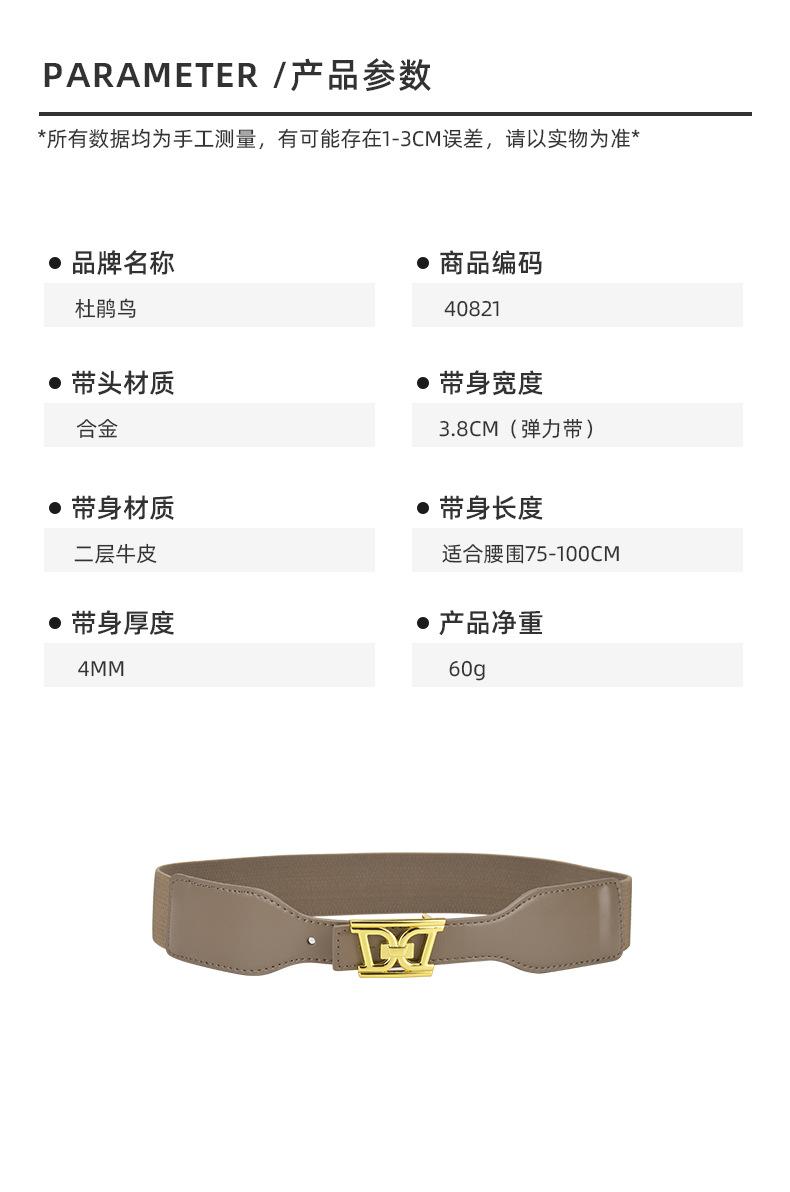 详情-40821_02.jpg
