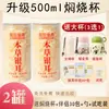 Sopa Instantânea de Tremella Herbal Jinyan 160g Sem Enxágue Sem Cozinhar Preparo Instantâneo Tremella de Gutian Produtos Secos Madeira Branca