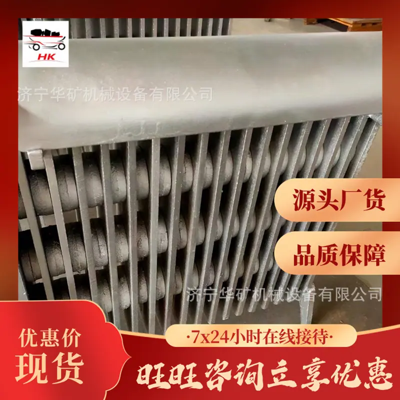 QQ截图20211108144647.jpg