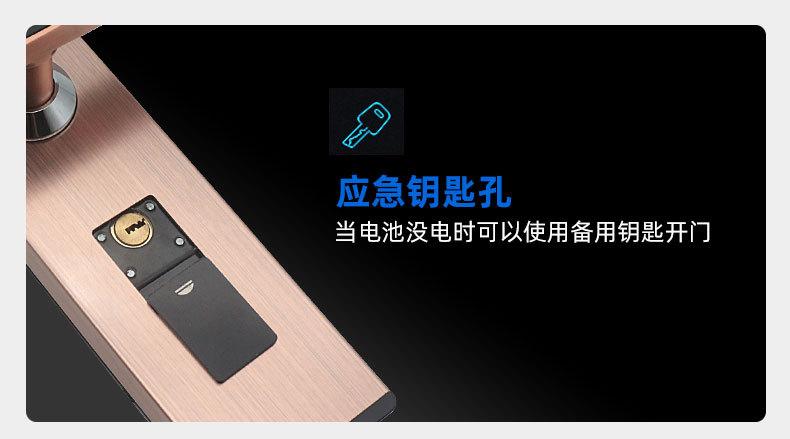 详情页_12.jpg