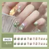 Unhas Postiças Curtas Personalizadas no Atacado, Adesivos de Unha Embalados, Unhas Usáveis, Arte de Unha Ilustrada, Unhas Postiças