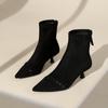 2025 Novas Botas de Moda com Rebites de Outono Botas Elásticas de Nicho Femininas Zíper Traseiro Salto Agulha Botas Nude Bico Fino Botas Slim