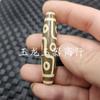 Pasta amarillo claro nueve ojos Cuentas de Cielo Jade cuentas sueltas ágata tres ojos Loto Maestro Lezi luantong pulsera accesorios de joyería