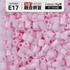 Kit de Manualidades DIY de Cuentas de Fusión 3D de 264 Colores, Juego Completo de Materiales y Herramientas para Cuentas de Fusión MARD