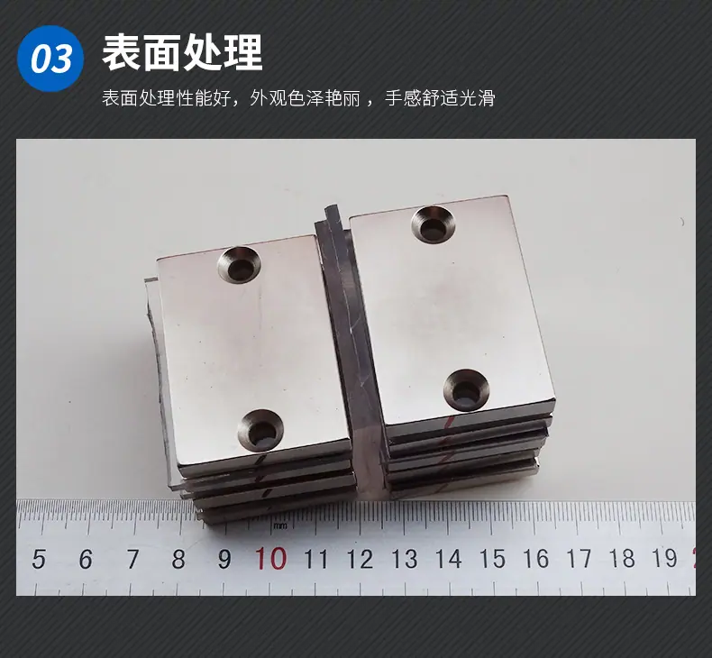 详情页_07