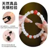 Pulseira DIY Raiz de Bodhi com Contas de Jade Branco, Acessórios Feitos à Mão, Contas Soltas, DIY Feito à Mão, Artesanato Transfronteiriço, Polido à Mão