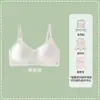 Sutiã Feminino Sem Costura Fino de Algodão Puro 10A Push-up Respirável Antibacteriano Suporte Lateral Anti-queda Fio de Algodão Original Sem Fio