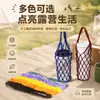 Funda para taza de té con leche y café, funda de malla tejida aislante, cubierta protectora para taza de vidrio y vaso de agua, bolsa de malla portátil para vaso de agua de mano