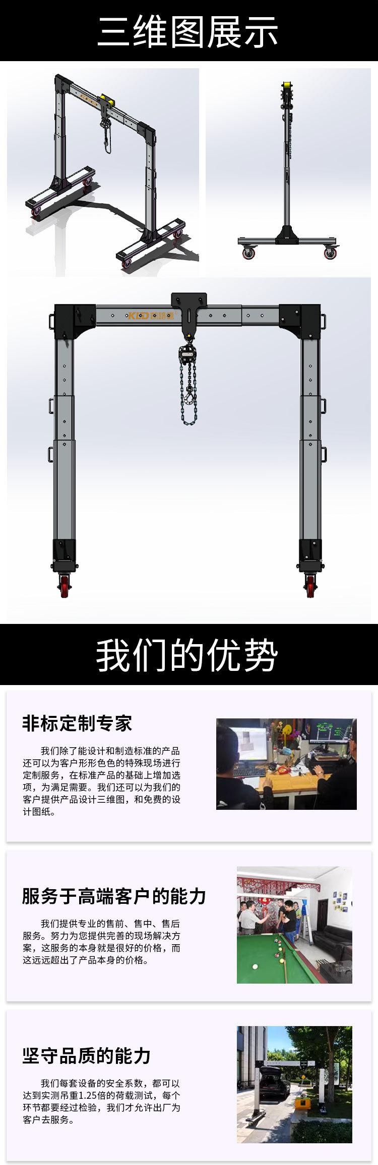 详情页_02.jpg