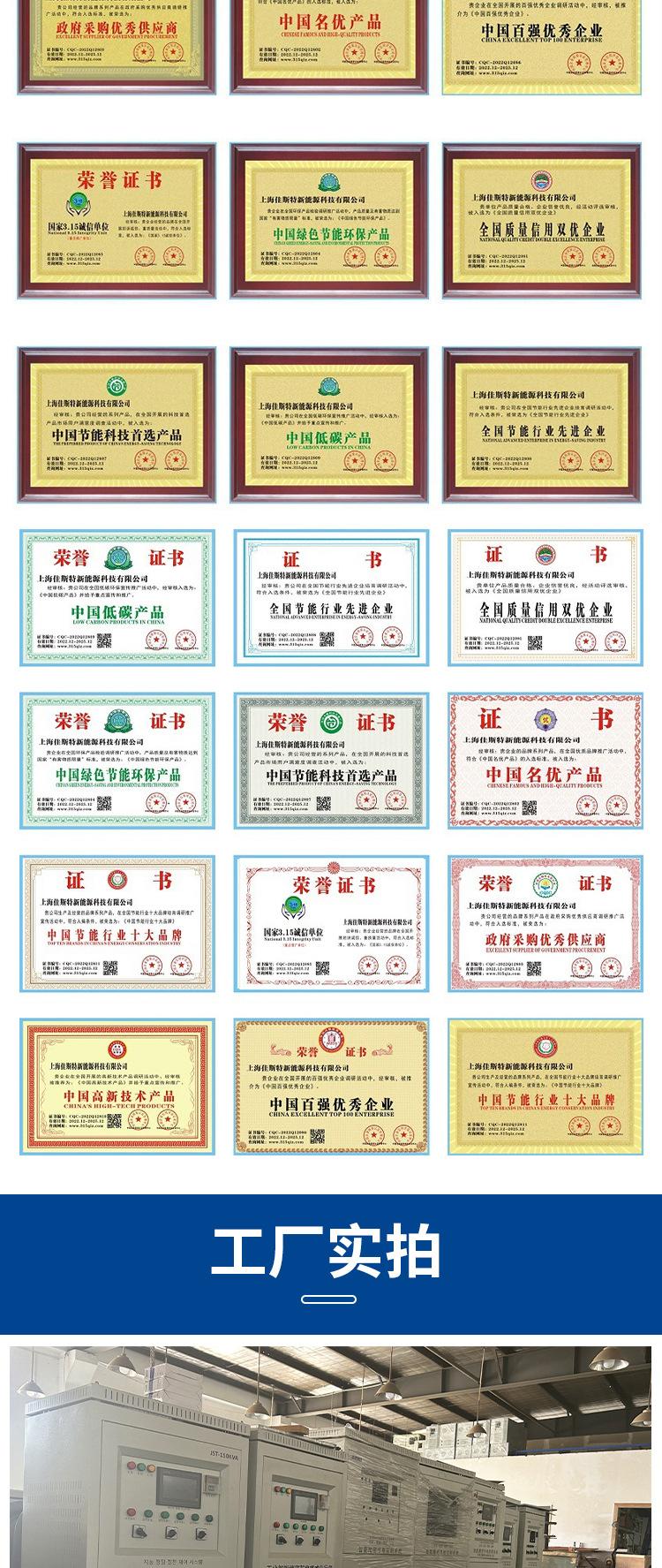详情_08.jpg