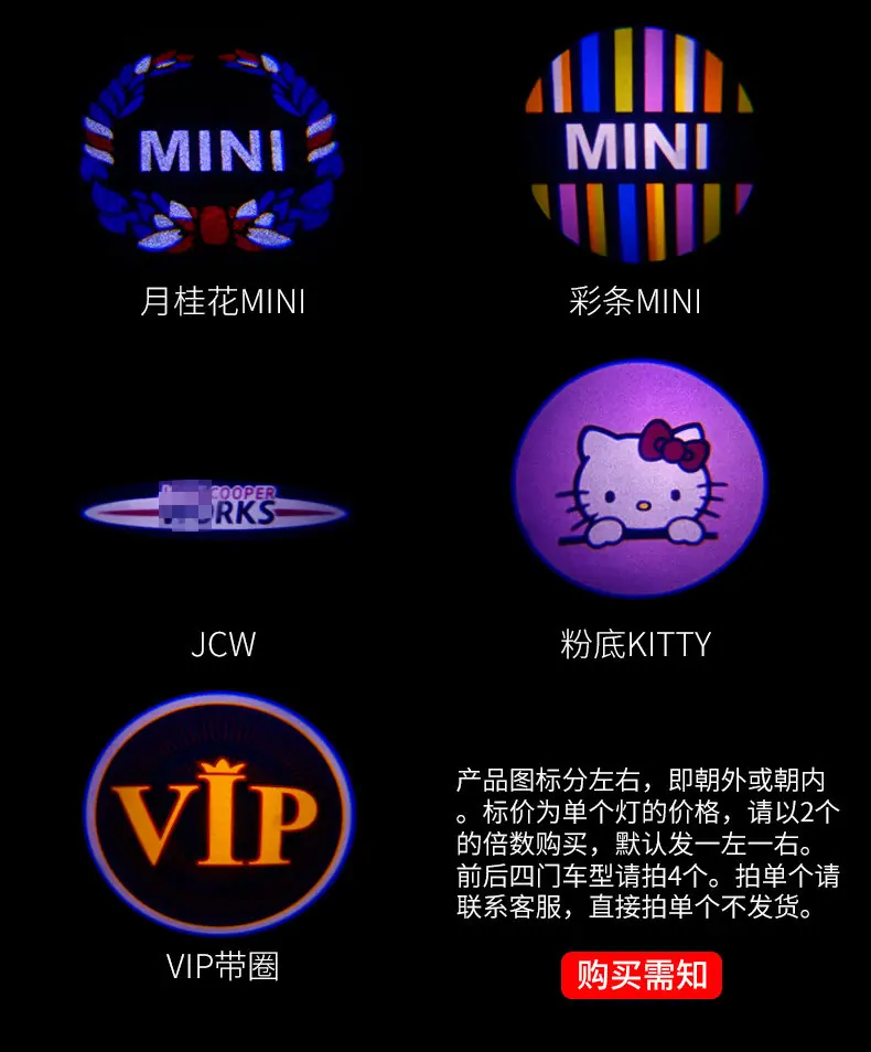 迎宾灯详情页_07.jpg