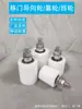 Rodas Guia de Nylon para Portas de Correr, Rodízios de Porta, Rodas Guia para Portas Elétricas, Rodas para Trilho de Porta de Correr de Portão de Ferro, Rodas Guia
