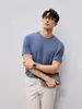 Camiseta de Manga Corta para Hombre 7A Antibacteriana/Seda de Morera Verano Enfriamiento por Amoníaco Líquido Transpirable Cuello Redondo Cómoda Casual Alta Gama
