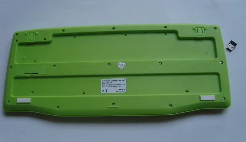 INPRICE  PKF-606   2012-10-22_
