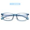Armazones Deportivos de Nuevo Estilo para Adolescentes y Niños, Varillas Ultraligeras Bicolores Antideslizantes, Adecuados para Estudiantes, Se Pueden Montar Lentes de Graduación