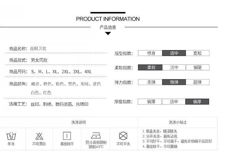 LNH707详情1 (4).jpg