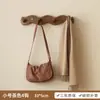 Perchero de Pared, Gancho sin Taladro para Detrás de la Puerta, Multifuncional, Perchero Ahorrador de Espacio para Dormitorio, Entrada y Pasillo