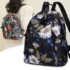 Nueva moda nylon simple casual mochila personalizada bolso de mujer fábrica mayoreo exportación comercio exterior entrega transfronteriza