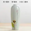 Cerámica de Jingdezhen Pintada a Mano Flor de Loto Jarrón Pequeño Adornos para Sala de Té Flores Secas Arreglo Floral Hidropónico Sala de Estar Juego de Decoración de Tres Piezas
