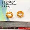 Accesorios Bañados en Oro Plata Anillo para Correr Cuentas Semiacabadas Joyería de Cristal DIY Collar Plata S925 Producto Nuevo