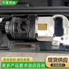 Llave para anclajes BK30, llave para anclajes de seguridad y a prueba de explosiones, llave para anclajes resistente al desgaste